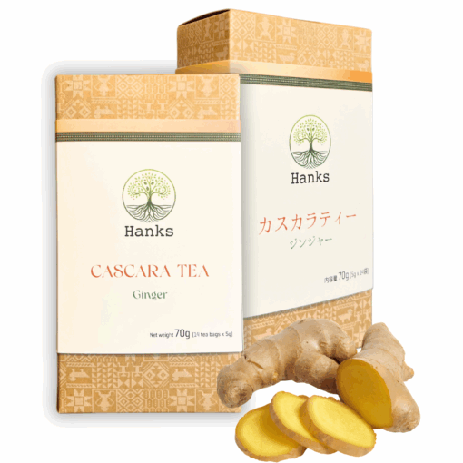 Trà CASCARA vị gừng hộp 70g (14 túi lọc x 5g)