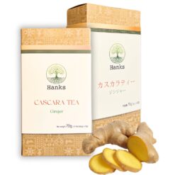 カスカラティー フィルターバッグ ジンジャー味 70g箱（14袋×5g）
