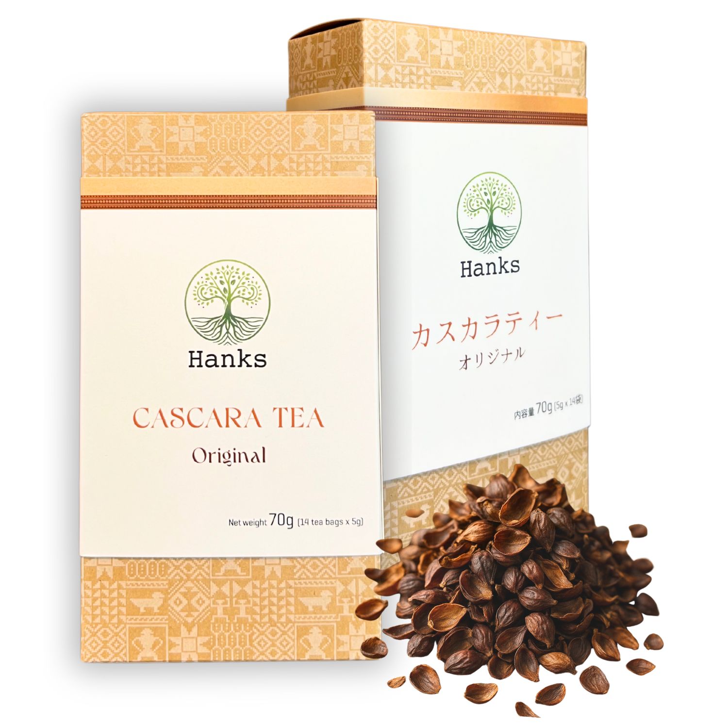 カスカラティー フィルターバッグ オリジナル味 70g箱(14袋×5g)